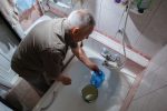 Нацбанк Украины прогнозирует постепенное повышение коммунальных тарифов с 2026 года из-за проблем в энергетике и необходимости фискальной консолидации.
