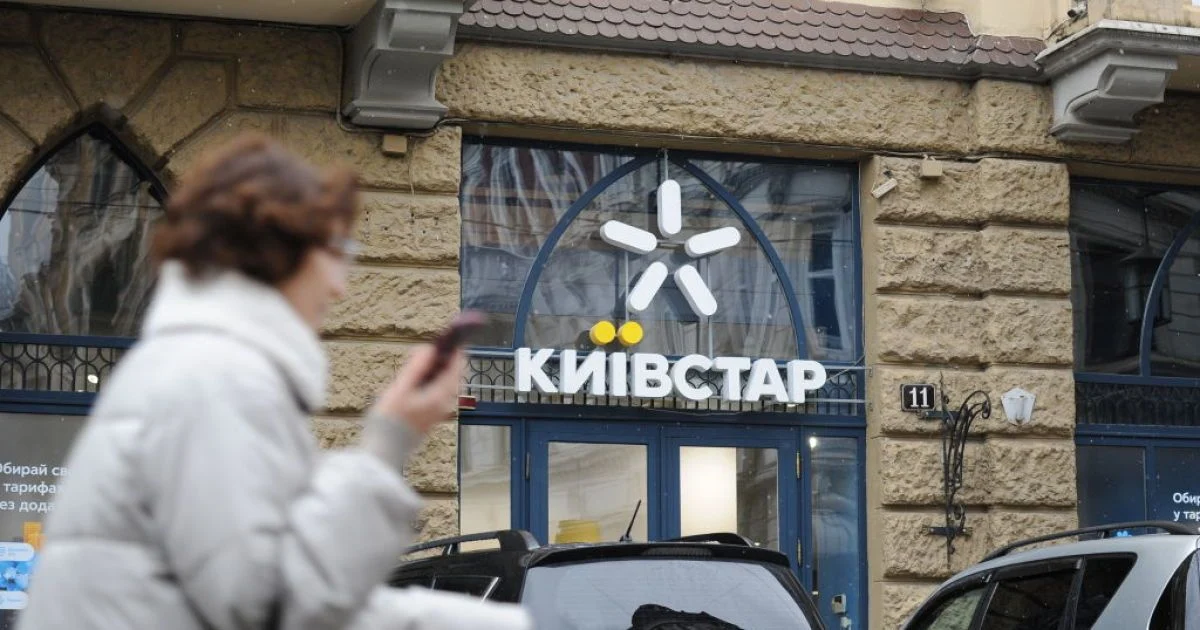 Киевстар уплатил 3,37 млрд грн налогов за I квартал 2025 года — на 65% больше, чем в 2024 году. Инвестпрограма объёмом $1 млрд до 2027 года.