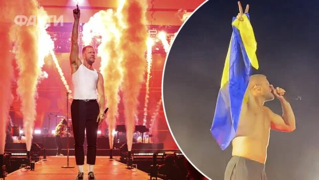 Imagine Dragons снова публично выразили поддержку Украине: на концерте в Милане вокалист поднял флаг, а сцену украсили сине-желтые ленты.