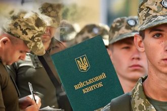 Узнайте, кто не подлежит мобилизации в Украине в 2025 году: перечень оснований для отсрочки или освобождения по закону и выводам ВВК.