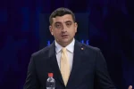 Джордже Симион требует от Конституционного суда Румынии аннулировать результаты выборов, заявив о внешнем вмешательстве иностранных сил.