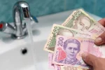 Цены на коммунальные услуги в Украине за год выросли в среднем на 20,1%, больше всего — электроэнергия. Какие тарифы остались без изменений?