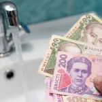 Цены на коммунальные услуги в Украине за год выросли в среднем на 20,1%, больше всего — электроэнергия. Какие тарифы остались без изменений?