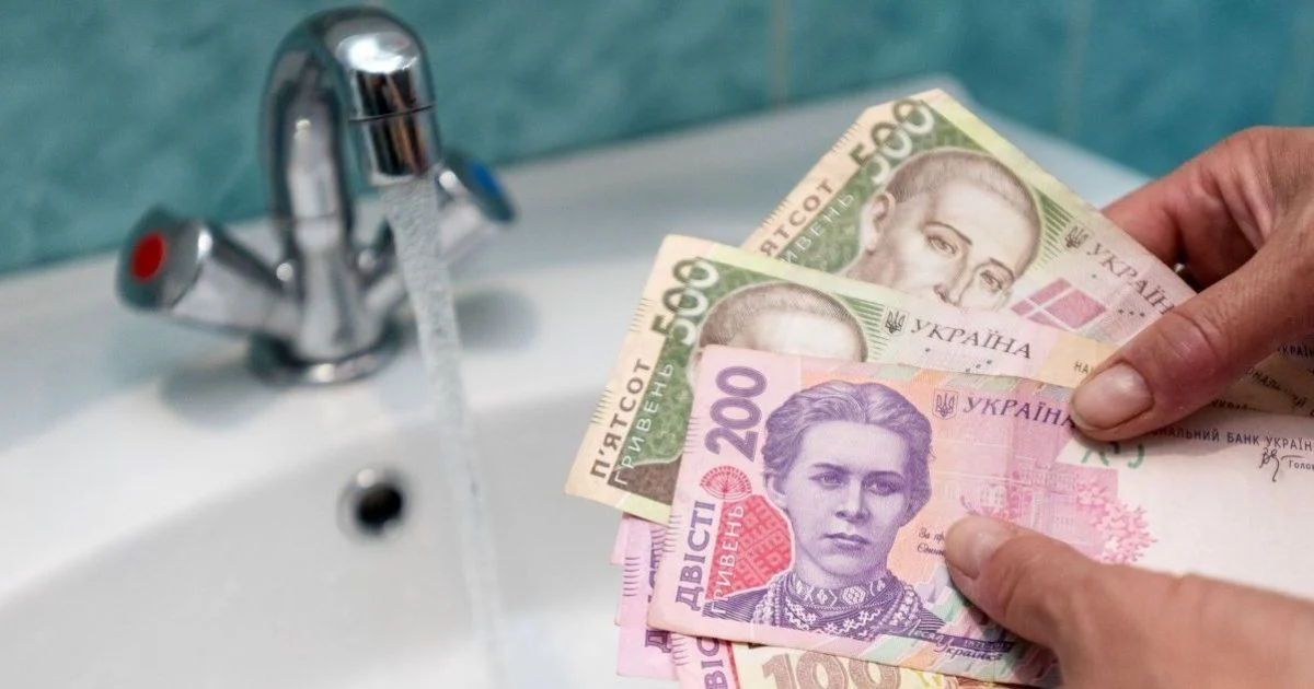 Цены на коммунальные услуги в Украине за год выросли в среднем на 20,1%, больше всего — электроэнергия. Какие тарифы остались без изменений?