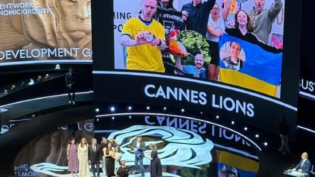 Украина впервые получила Золотого Льва на Cannes Lions 2025 за проект Minefield Honey. Кроме того, украинские работы получили несколько других наград.