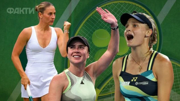 Обновлённый рейтинг WTA от 16 июня: Свитолина потеряла позицию, Калинина выбыла из топ-100. В первой сотне рейтинга остались лишь четыре украинские теннисистки.