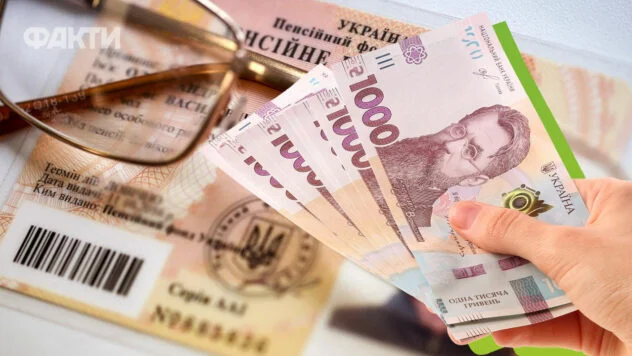 С 1 июня пенсионеры 70+, переселенцы и украинцы за границей получат доплаты и упрощения в начислении пенсий и страхового стажа.