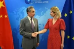Китайский министр Ван И сообщил ЕС, что Пекин не допустит поражения России. Пекин опасается усиления давления со стороны США — SCMP.