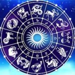Недельный гороскоп с 7 по 13 июля 2025 года для всех знаков зодиака: любовь, здоровье, карьера, советы астрологов. Подробный астропрогноз.