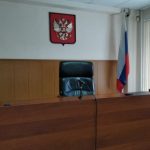 Верховный суд РФ запретил несуществующее "Международное движение сатанизма", якобы поддерживавшее ВСУ и собиравшее средства для Украины.
