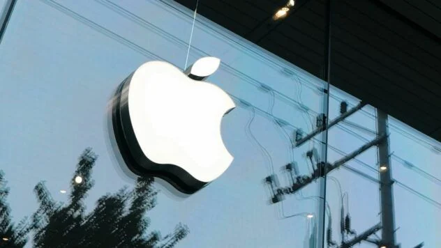 Apple обжаловала штраф в €500 млн от Еврокомиссии за ограничение разработчиков в использовании внешних способов оплаты в App Store.
