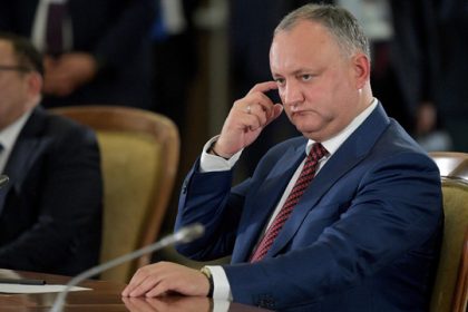 Игорь Додон подтвердил переговоры о создании левого политического блока в Молдове перед парламентскими выборами, результаты планируют объявить до конца июля.