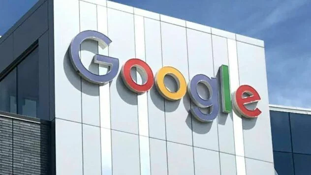 Презентация Made by Google 2025 состоится 20 августа. Ожидаются смартфоны Pixel 10, часы Pixel Watch 4 и новые наушники Pixel Buds.