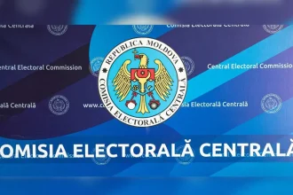 В Молдове официально стартовала предвыборная кампания. Выборы в парламент состоятся 28 сентября 2025 года. Центральная избирательная комиссия зарегистрировала кандидатов.