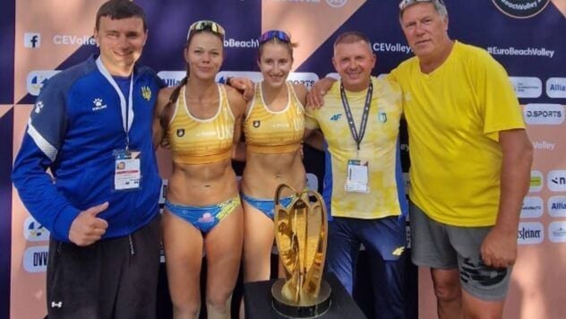 Украинская пара Гладун и Лазаренко впервые в истории выиграла золото чемпионата Европы по пляжному волейболу, обыграв дуэт из Франции.