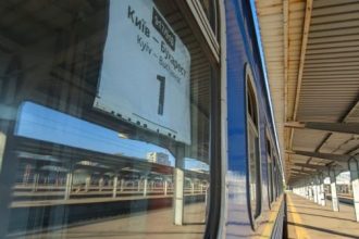 В сентябре возобновляется прямое пассажирское сообщение между Бухарестом и Киевом после пятилетнего перерыва. Тестовый запуск прошел в начале месяца, регулярное движение начнется в сентябре.