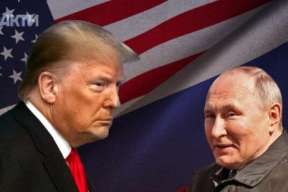 Дональд Трамп анонсировал встречу с Владимиром Путиным на Аляске 15 августа 2025 года. Переговоры будут сосредоточены на возможном прекращении войны в Украине