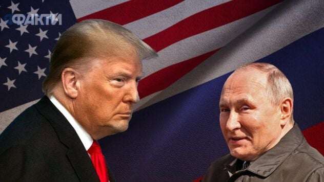 Дональд Трамп анонсировал встречу с Владимиром Путиным на Аляске 15 августа 2025 года. Переговоры будут сосредоточены на возможном прекращении войны в Украине