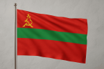 Парламент Приднестровья продлил чрезвычайное экономическое положение до 31 августа из-за кризиса в энергетической сфере и нестабильного газоснабжения.
