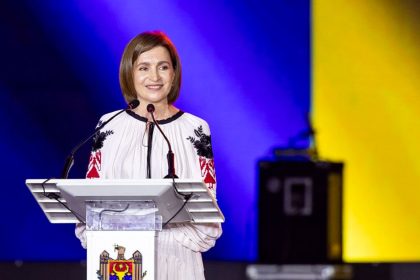 Майя Санду отметила постоянную поддержку Румынии и важность закрепления курса на ЕС в Конституции Молдовы.