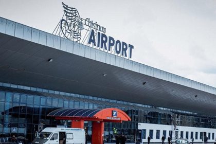 Доступ в терминал аэропорта Кишинева с 25 по 30 сентября ограничат — попасть смогут только пассажиры с билетами и экипажи самолетов.
