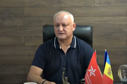 ЦИК пояснила, почему Игорю Додону указали участок голосования в Москве: причина — тестовые регистрации, внесённые в систему третьими лицами.