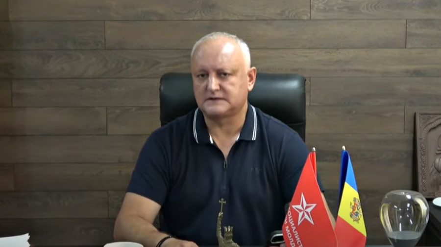 ЦИК пояснила, почему Игорю Додону указали участок голосования в Москве: причина — тестовые регистрации, внесённые в систему третьими лицами.