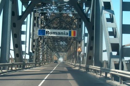 Болгария строит новый мост через Дунай у Силистры — он станет важной частью транспортного коридора между ЕС, Молдовой, Румынией и Украиной.
