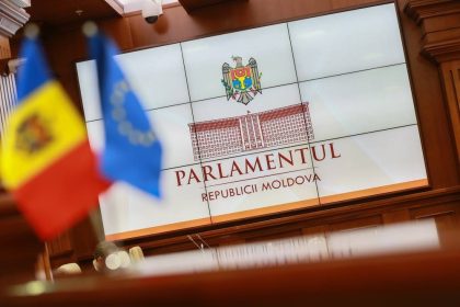 Программы партий PAS, CUB, ALDE и Democrația Acasă на выборах 2025 года в Молдове: экономика, ЕС, правосудие, регионы, социальные инициативы.