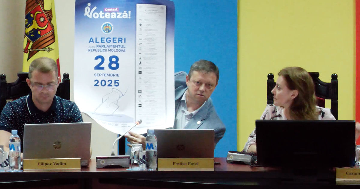 ЦИК расследует информацию о фальшивых бюллетенях с отметкой Votat, которые могли быть заказаны одним из участников выборов через посредников.