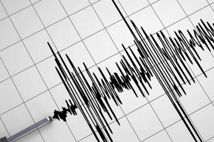 В Румынии, недалеко от Молдовы, 12 октября произошло землетрясение магнитудой 3,7. Подземные толчки зафиксированы в зоне Вранча.
