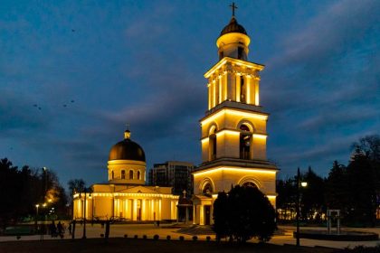 Полный церковный календарь Молдовы на ноябрь 2025 года: традиции, праздники, даты святых, пост и богослужения.