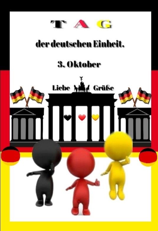 День немецкого единства (Deutsche Wiedervereinigung): как отмечают 3 октября, как поздравить друзей на немецком и молдавском, короткие СМС, GIF и красивые открытки