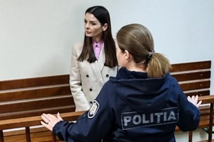 Арестованная Евгения Гуцул отвергла обвинения в незаконном финансировании, заявив об их полной необоснованности.