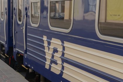 Новый поезд Киев – Бухарест через Могилёв-Подольский и Унгены стартует 10 октября. Стоимость билетов — 3800 грн или 1460 леев.