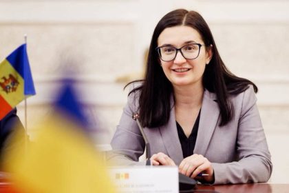 Молдова завершила двусторонний скрининг и рассчитывает подписать соглашение о вступлении в ЕС до 2028 года при сохранении темпа реформ.