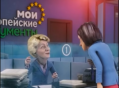 Мультфильм DW с героями в образах Санду, Орбана и фон дер Ляйен высмеивает путь Молдовы и Украины в ЕС, затрагивая выборы и евроинтеграцию.