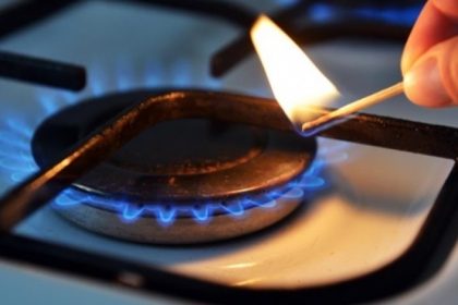 С 20 по 25 октября в ряде сёл Страшенского района временно отключат газ. Работы затронут более 500 домов и 11 предприятий.