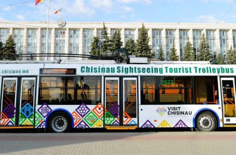 В Кишинёве 7 ноября пройдёт бесплатный тур «Троллейбус молодёжи»: событие для молодёжи в рамках Недели молодёжи и Муниципальной премии.
