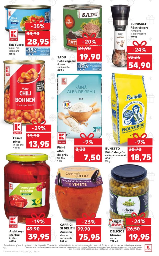 Скидки в Kaufland в Молдове с 27 ноября по 3 декабря 2025 по акции «Deschide ușa Crăciunului!»: что можно купить выгодно