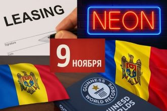 9 ноября в Молдове и мире отмечают День лизинга, Нестора Летописца, Гиннесса, антифашизма, неона и день памяти молдавских деятелей.