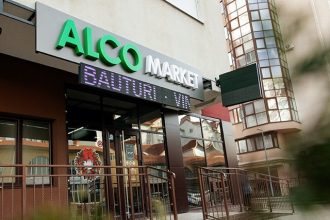 Скидки до -35% в ALCO Market Молдова: акции на вино, водку, виски, пиво и шампанское с 20 ноября до 3 декабря 2025 года.