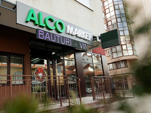 Скидки до -35% в ALCO Market Молдова: акции на вино, водку, виски, пиво и шампанское с 20 ноября до 3 декабря 2025 года.