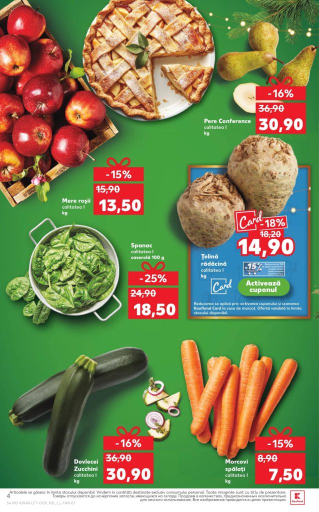 Скидки в Kaufland в Молдове с 27 ноября по 3 декабря 2025 по акции «Deschide ușa Crăciunului!»: что можно купить выгодно