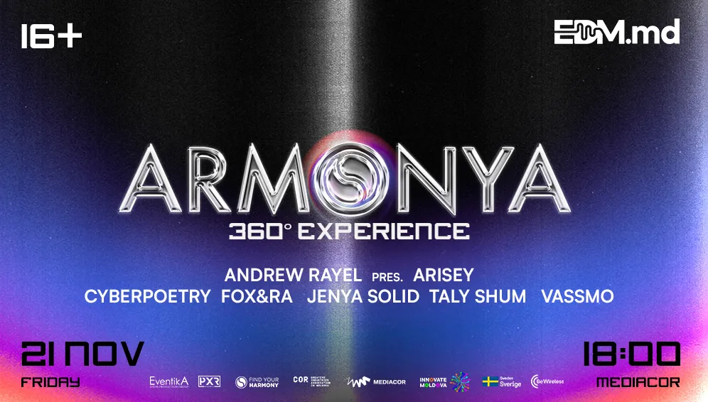 Куда пойти на выходных в Кишиневе: самые интересные события 21–23 ноября