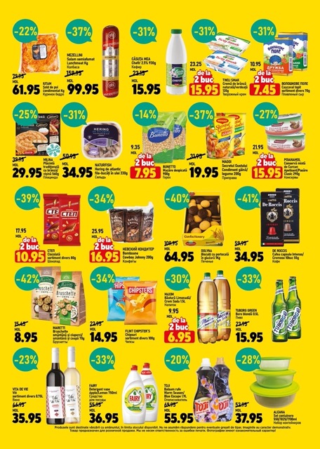 Что купить со скидкой до 49% по акции в Cip Market с 19 ноября по 2 декабря 2025 года