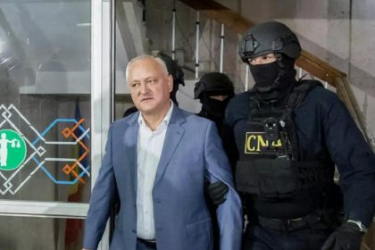 Высшая судебная палата начнёт дело Додона «Кулёк» с нуля из-за замены судьи — заседания возобновятся 25 ноября 2025 года.