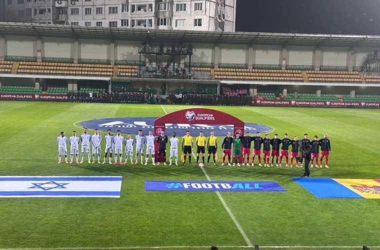 Сборная Молдовы завершила отбор на ЧМ-2026 поражением от Израиля 1:4 и заняла последнее место. Теперь фокус на Лиге наций.