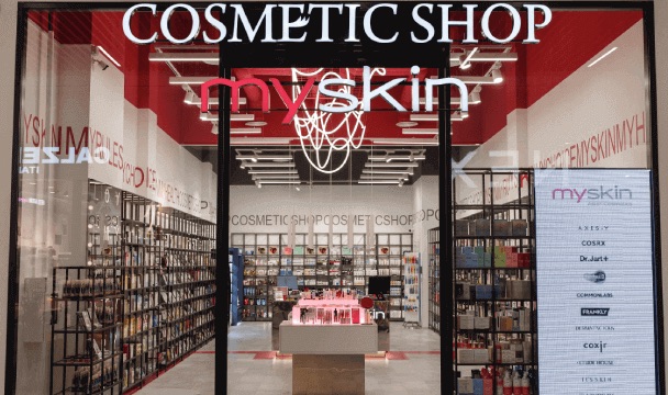 Скидки в Cosmetic Shop Молдова: до 28% на косметику, парфюмерию, адвент-календари, уход за волосами и кожей. Покупай онлайн или в магазинах.