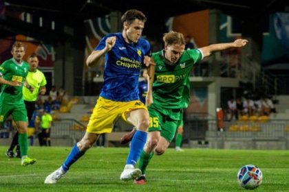 Клубы Лиги 1 выбыли из Кубка Молдовы в 1/8 финала, уступив командам Суперлиги. Zimbru, Шериф и другие уверенно прошли в четвертьфинал турнира.